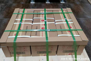 大庆机场物流酒水【机场货运当天